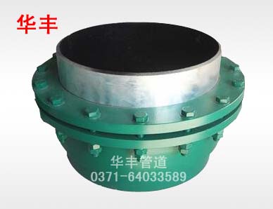 壓緊式無推力旋轉(zhuǎn)補償器